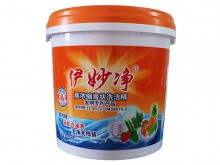 高浓缩膏状洗洁精