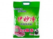 浓缩洗衣粉